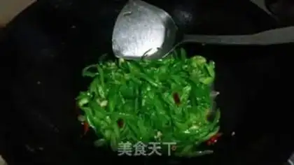 Make Cream pepper fried ink step 4