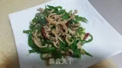 Make Cream pepper fried ink step 5