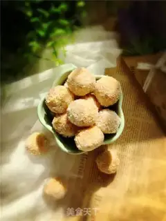 Make Protein coconut ball step 7