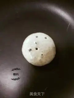 Make Black sesame muffin step 7