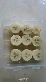 Make Ice bananas step 2