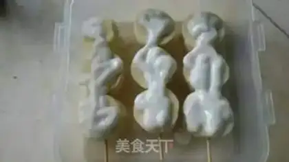 Make Ice bananas step 3
