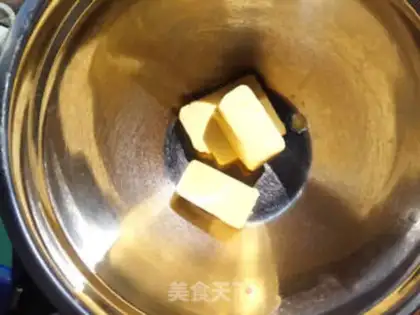Make Black gallon butter cake step 1