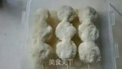 Make Ice bananas step 4