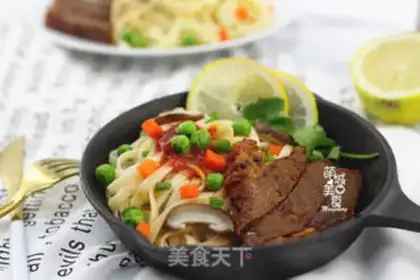 Make Gordigger steak step 6
