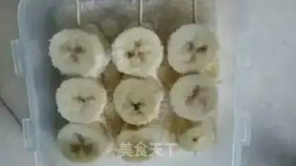 Make Ice bananas step 5