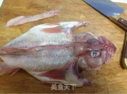 Make Spicy red fish step 1