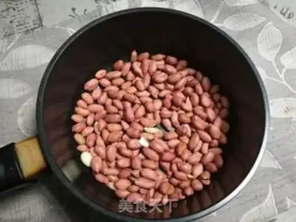 Make Five peanuts step 0