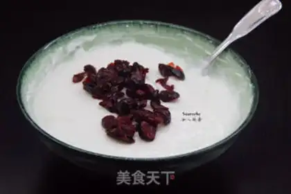 Make Cranberry milligrams step 3