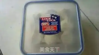 Make Ice bananas step 6