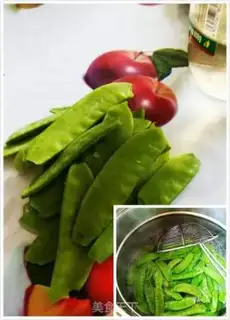 Make Fried Dutch beans step 0
