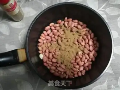 Make Five peanuts step 1