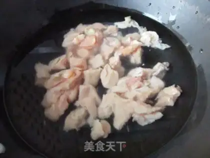 Make Curry potato chicken step 0