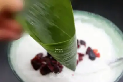 Make Cranberry milligrams step 4
