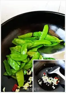 Make Fried Dutch beans step 1