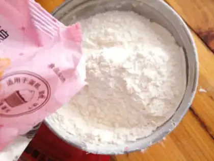 Make Black gallon butter cake step 6