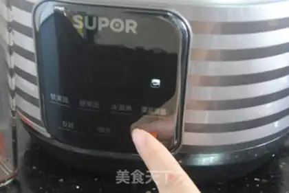 Make A papaya yogurt cup step 4