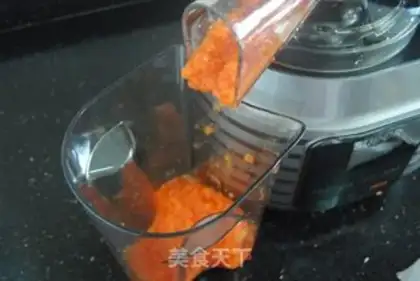 Make A papaya yogurt cup step 5