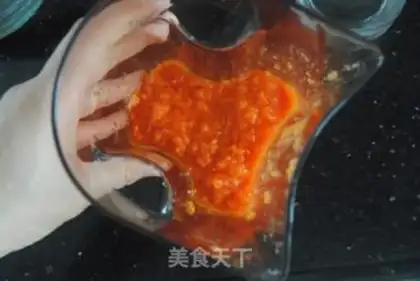 Make A papaya yogurt cup step 6