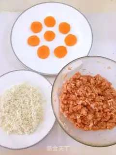Make The rice ball step 2
