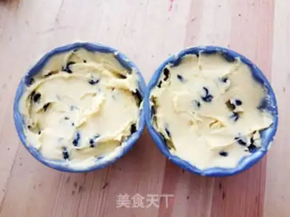 Make Black gallon butter cake step 10