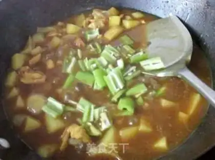 Make Curry potato chicken step 7