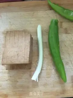 Make Cold bean dry step 0