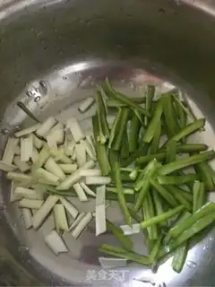 Make Cold bean dry step 1