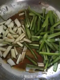 Make Cold bean dry step 3