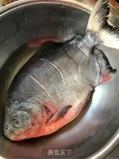 Make Red-burned mackerel step 0