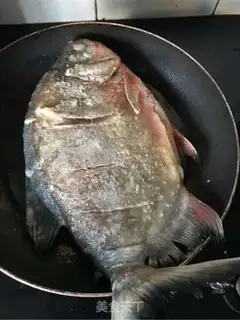 Make Red-burned mackerel step 3