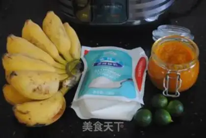 Make Banana yogurt and ice cream step 0