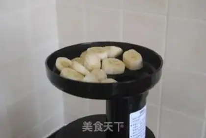 Make Banana yogurt and ice cream step 1