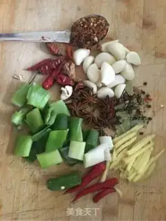 Make Spicy lobster step 1