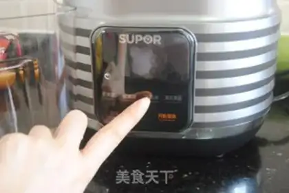 Make Banana yogurt and ice cream step 2