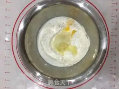 Make Love bread step 0