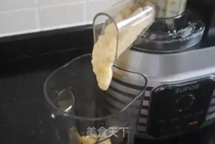 Make Banana yogurt and ice cream step 3