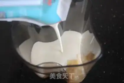 Make Banana yogurt and ice cream step 4