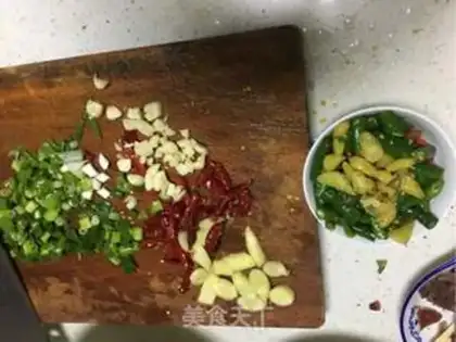Make Pipper chicken step 0