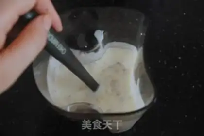 Make Banana yogurt and ice cream step 5