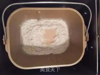 Make Bullhorn Burger step 0