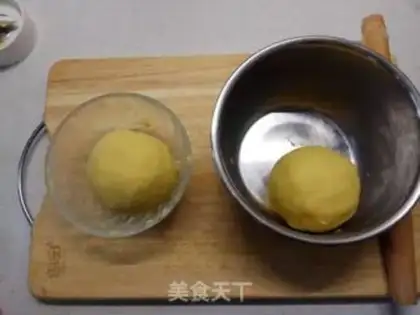 Make Green bean cake step 4