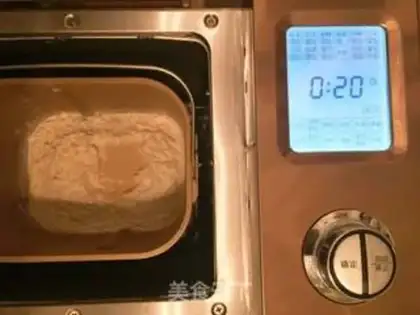 Make Bullhorn Burger step 1
