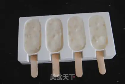 Make Banana yogurt and ice cream step 8
