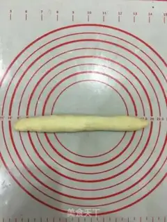 Make Love bread step 6