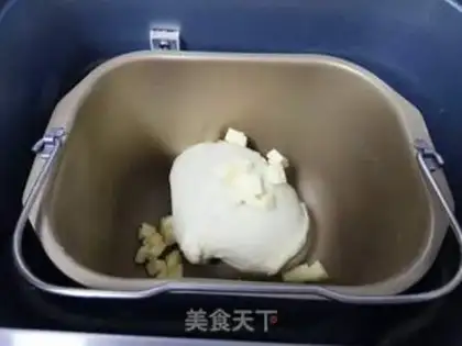 Make Onion ham bread step 1