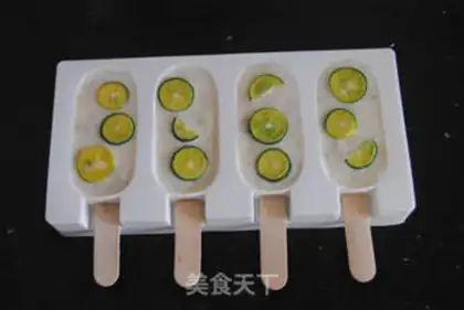 Make Banana yogurt and ice cream step 9