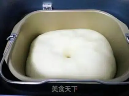 Make Onion ham bread step 2