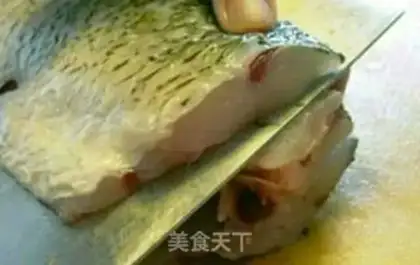 Make Boiled fish step 0