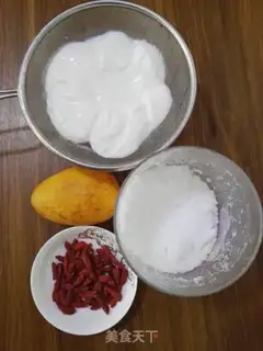 Make The sour yogurt step 0